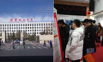 315我們在行動——七維2018春季招聘正式拉開帷幕