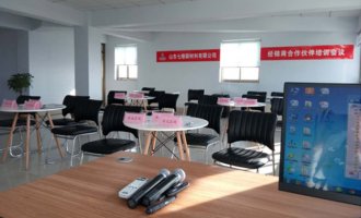 七維新材2016首屆經(jīng)銷商合作伙伴培訓(xùn)會議圓滿結(jié)束