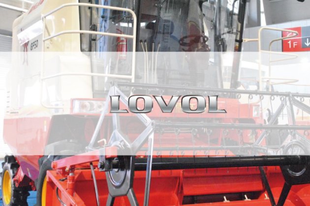 汽車部品-雷沃傳動