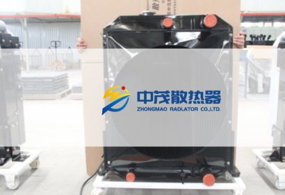 汽車部品-中茂散熱器