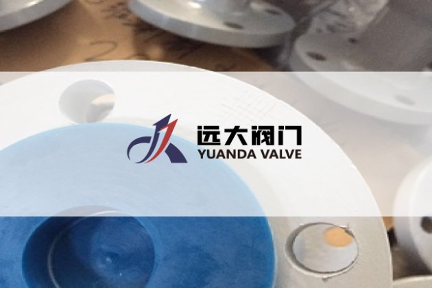 五金閥門-遠(yuǎn)大閥門