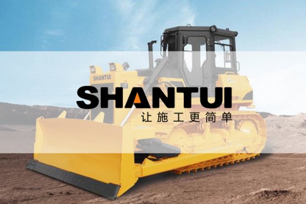 工程機械-山推集團