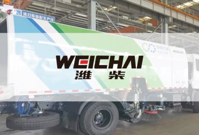 專用車輛-濰柴盛達