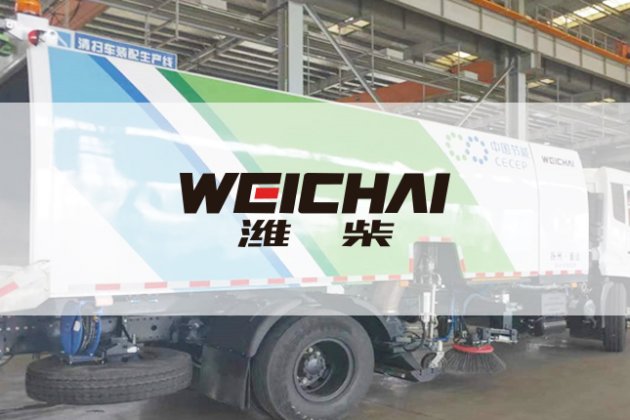 專用車輛-濰柴盛達