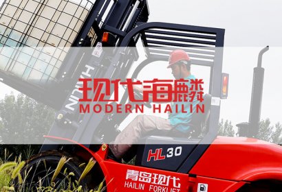 工程機械-海麟叉車
