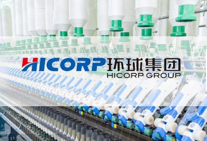  機械設備——環球紡織機械