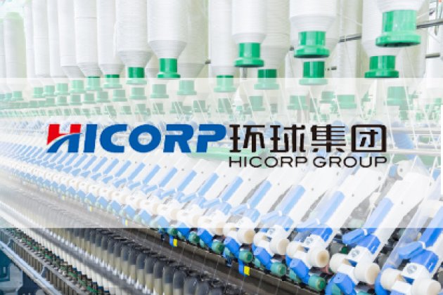  機(jī)械設(shè)備——環(huán)球紡織機(jī)械