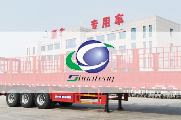 專用車輛——威海順豐專用車