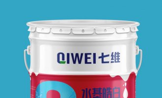 水基皓白內墻水漆