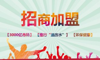 如何選擇鋼結構漆廠家